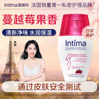 Intima 茵缇玛（Intima）私处护理液蔓越莓女性私密洗护液女士妇科外阴部止痒 蔓越莓果香200ml