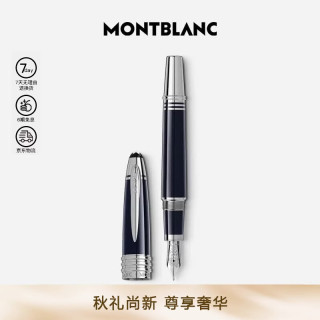 万宝龙 著名人物系列约翰·F.肯尼迪墨水笔M尖