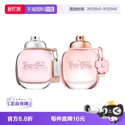 COACH 花馥蕊女士香水