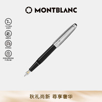 万宝龙 大班系列Doué几何墨水笔F