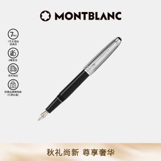 万宝龙 大班系列Doué几何墨水笔F