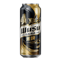 WUSU 乌苏啤酒 黑啤 500ml*3听