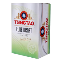 青岛啤酒 出口双狮版纯生 500ml*24罐 整箱