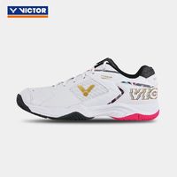 百亿补贴：VICTOR 胜利羽毛球鞋 正品男款女宽楦秋季训练比赛专业用鞋  P9200TD/AH亮白/深青玉灰 40