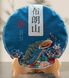 布朗山古树春茶普洱茶 357g