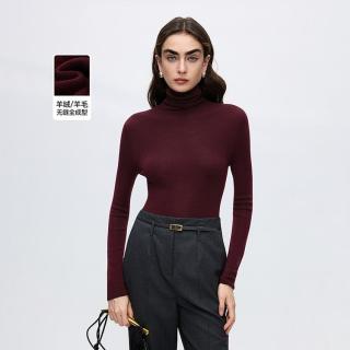 朗姿 【纯色高领针织衫】羊毛长袖修身打底 冬款