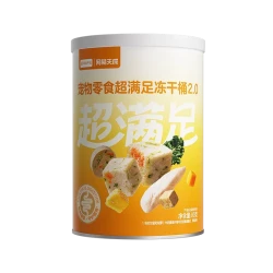 网易严选 网易天成严选五拼冻干桶 猫零食猫咪高蛋白鸡肉粒增肥幼猫成猫冻干  超满足冻干桶2.0 80g尝鲜装