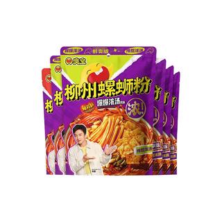 臭宝 柳州螺蛳粉 爆爆浓汤醇爽版
