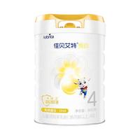 佳贝艾特 悦白4段启味星羊奶粉