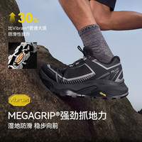 伯希和 稳途户外徒步鞋Vibram防滑耐磨登山鞋缓震