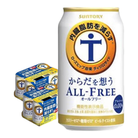 三得利 ALL FREE 无醇啤酒风味饮料 青柠果味 350ml*6罐