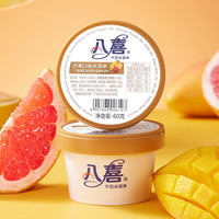 八喜 随心配雪糕冰淇淋 芒果口味 65g*1盒