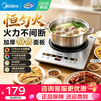 美的 电磁炉MC-E22B232