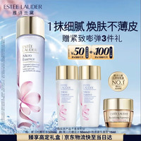 雅诗兰黛 樱花水 200ml（赠100ml，到手300ml+胶原霜乳霜款15ml）