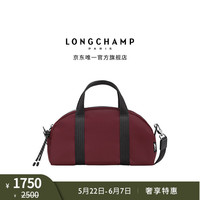 LONGCHAMP Le Pliage Energy系列 中号 手提斜挎包