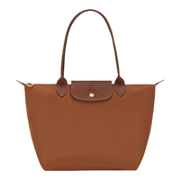 珑骧 LE PLIAGE GREEN 可折叠 干邑色 中号 单肩手提包