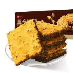 良品铺子 黑金锅巴蟹香蛋黄味糯米垫饥解馋休闲零食