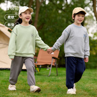 棉花堂 儿童套装春秋童装宽松透气时尚撞色女童运动套装 上衣+裤子
