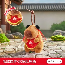伶俐 正版哪吒卡皮玩偶公仔水豚毛绒挂件儿童生日礼物安抚巴拉娃娃