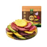 鲜美利 鲜切蔬菜脆片