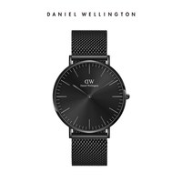 移动端：Daniel Wellington DW男表2023全新幻影系列钢带男表DW00100632