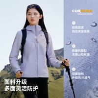 伯希和 风盾C25 户外软壳衣