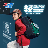 特步 儿童护脊双肩书包笔袋套装 兰绿