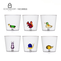 ICHENDORF 意大利动物耐热玻璃水杯女礼物创意可爱情侣马克杯喝水杯子 小鱼 300ml