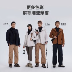 美特斯邦威 秋冲锋衣男户外新款休闲运动三防抓绒三合一冲锋衣外套