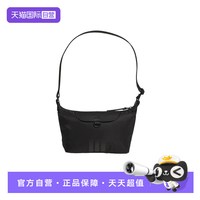 adidas 女轻自重出游运动斜挎包手提单肩包KT0848