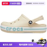 crocs 儿童洞洞鞋休闲舒适凉鞋拖鞋 CR207019-11S