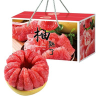 特大果 福建 平和 红心蜜柚 三红柚 4.5斤装 1-2个