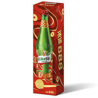 WUSU 乌苏啤酒 精酿小麦啤酒+楼兰秘酿 8.88L+500ml*12听