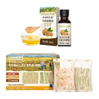移动端：爷爷的农场 宝宝面条高铁有机儿童 五谷蔬菜/贝壳/粒粒面200gX1盒