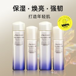 资生堂 悦薇智感紧颜亮肤水乳（第二代）75ml*2+50ml*2
