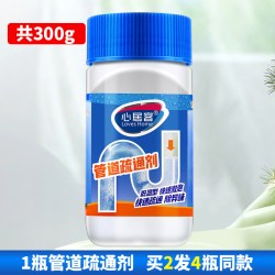 心居客 管道疏通剂 300g