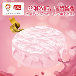盼盼 可可草莓派1000g 面包蛋糕夹心蛋黄派休闲零食饼干营养早餐