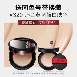 巴黎欧莱雅 欧莱雅黑胖子气垫bb霜控油粉底液持久不脱妆补妆
