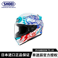 SHOEI Z9 KABOOM TC-10 摩托车头盔 XXL