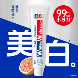 狮王 大白葡萄柚小苏打含氟牙膏 180g*3支