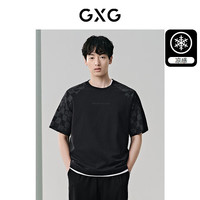 GXG 男装 夏季休闲圆领短袖T恤上衣合集