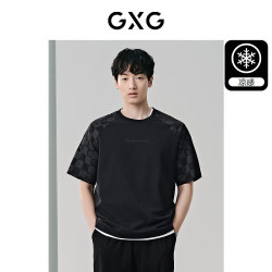 GXG 【圆领合集】男士夏季短袖T恤
