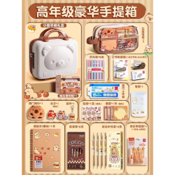 得力 卡皮巴拉文具套装礼盒小学生女孩豪华大礼包开学六一儿童节礼物学习用品