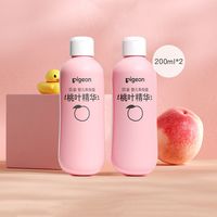 88VIP：贝亲 桃子水爽身水200ml*2瓶