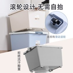茶花 收纳箱塑料衣服衣物家用箱子储物整理箱储物箱大容量塑料箱