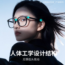 宝岛 目戏（EYEPLAY）近视眼镜黑框素颜可配度数可选蔡司镜片防蓝光镜片宝岛眼镜 1068KY-C1-黑色+凯米U2 1.56高清加硬镜片（400度以内）