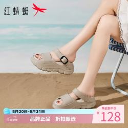 红蜻蜓 女士夏季外穿懒人运动凉鞋 厚底拖鞋百搭半拖凉鞋休闲女生拖鞋子