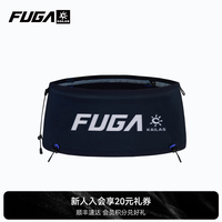 凯乐石 FUGA VITA凯乐石户外跑步腰包男越野登山马拉松专用运动手机包女 藏蓝色 S