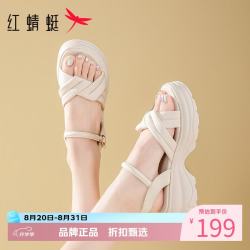 红蜻蜓 女鞋厚底增高扭结凉鞋 夏季轻便一字带凉鞋优雅百搭女士凉鞋子
