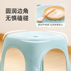 茶花 塑料凳子加厚熟胶中凳家用简约餐桌凳可叠放圆角防滑结实耐用